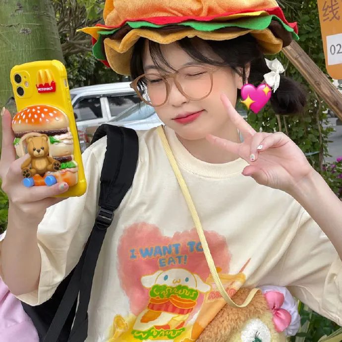异形速递